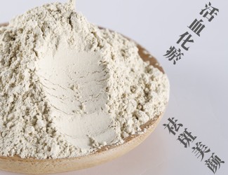 激光祛斑會反彈嗎?不妨試試三七傳統(tǒng)宮廷秘方祛斑內(nèi)調(diào)外養(yǎng)，安全不復發(fā)