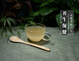 三七的功效和作用，最新最全的三七科普